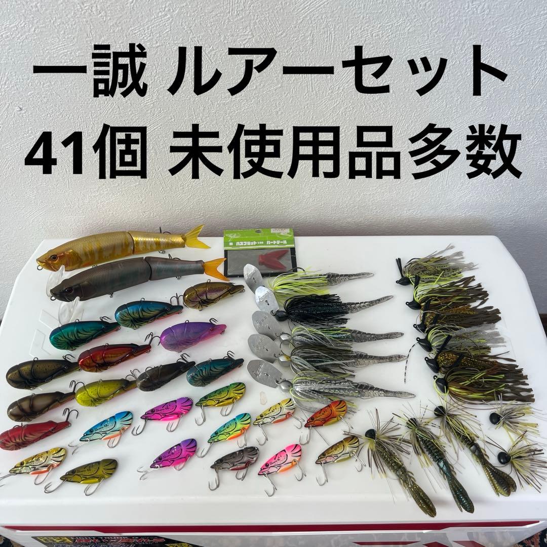 一誠 ルアーセット フィッシュマン ツララ ボンバダ ジリオン OSP デプス