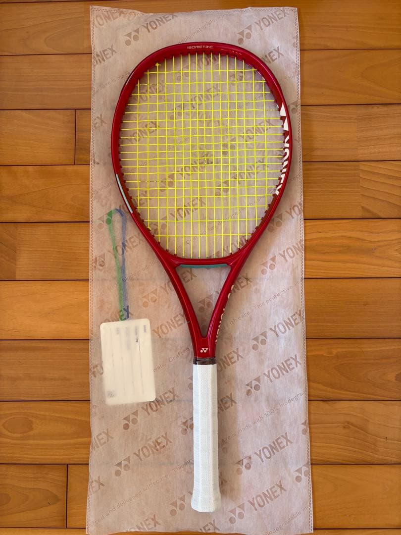 Vcore 100L ブイコア100L 2026 G2 PTGA125 46P