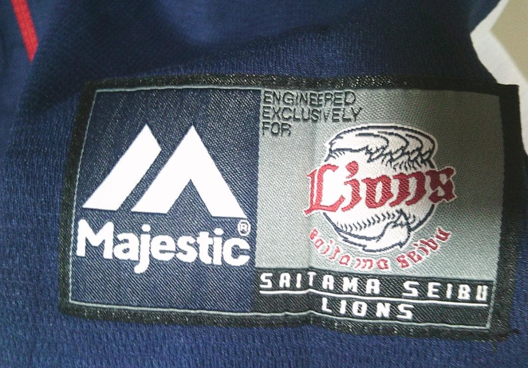 紺XL新品2016埼玉西武ライオンズLions浅村３２番ユニフォーム刺繍プロ野球