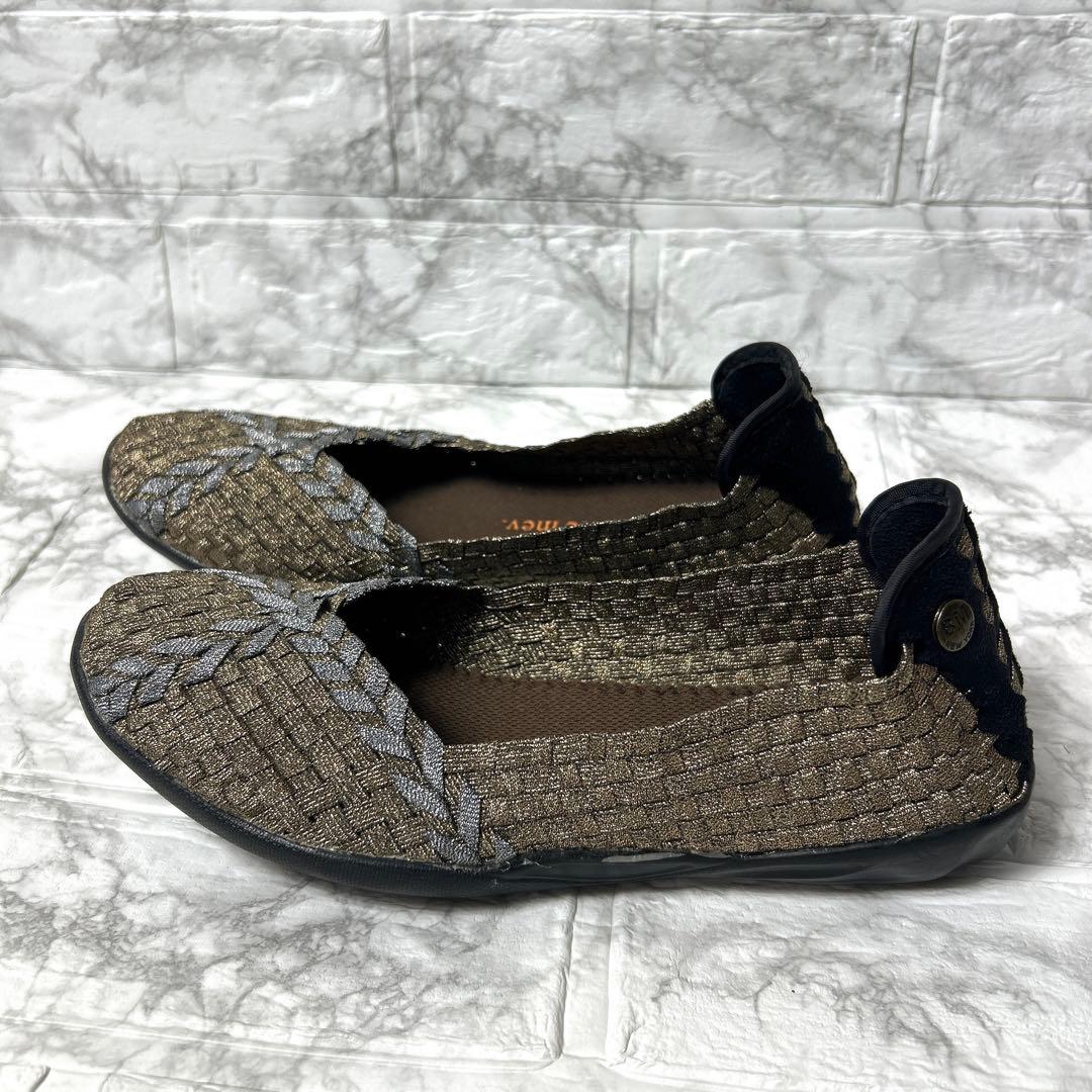 【未使用品】bernie Mev バレエフラットパンプス バケット織 ブロンズ