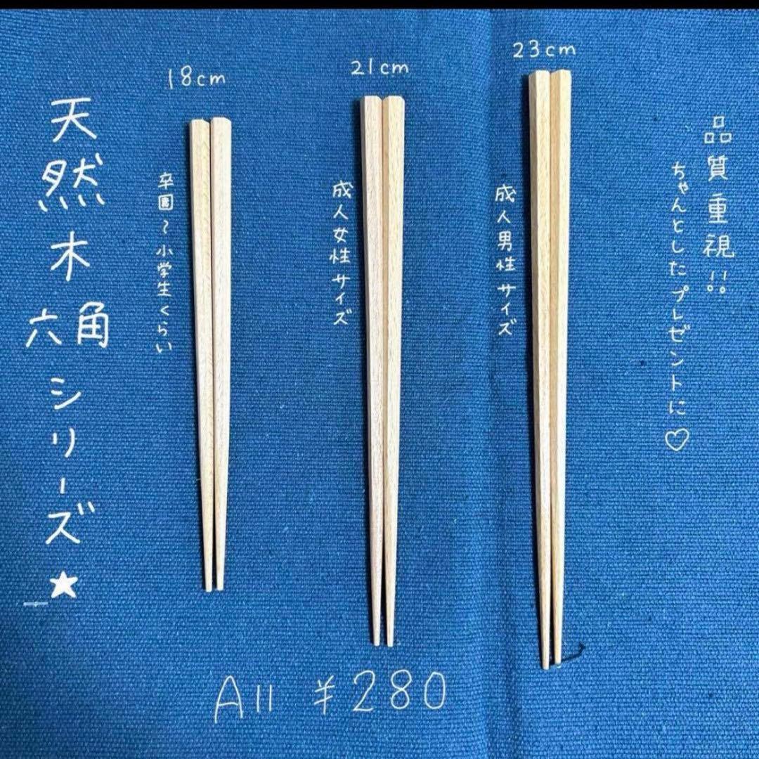 ウッドバーニング 鉛筆 えんぴつ 名入れ 無料 名前 名前入り 卒園 入学