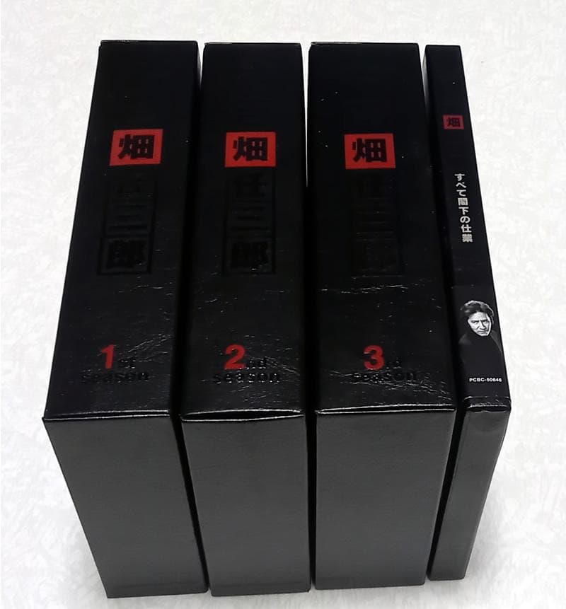 古畑任三郎 DVD-BOX 4セット シーズン1/2/3/すべて閣下 田村正和