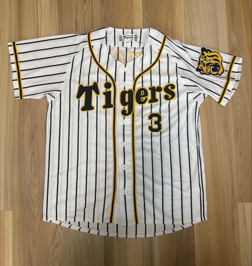 【引越しのため値下げ】阪神タイガース レプリカユニフォーム 大山悠輔 Mサイズ