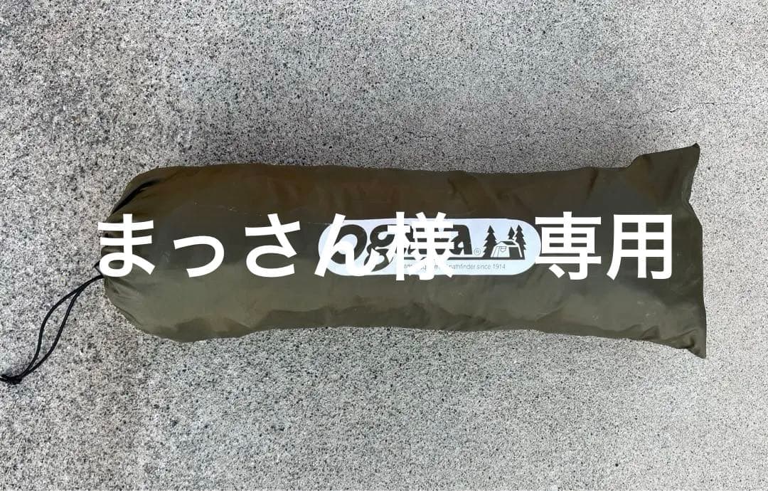 Ogawa/オガワ　カーサイドタープ