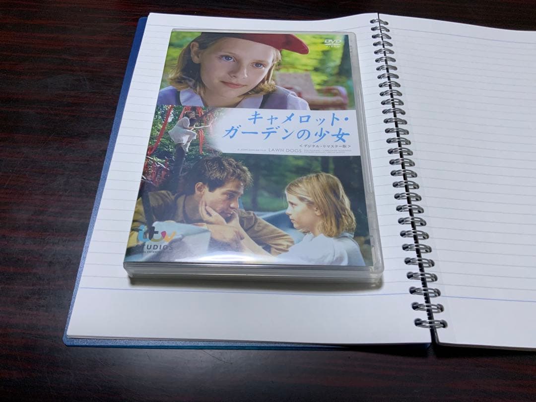⭐️美品　キャメロット・ガーデンの少女 デジタル・リマスター版('97英/米)⭐️