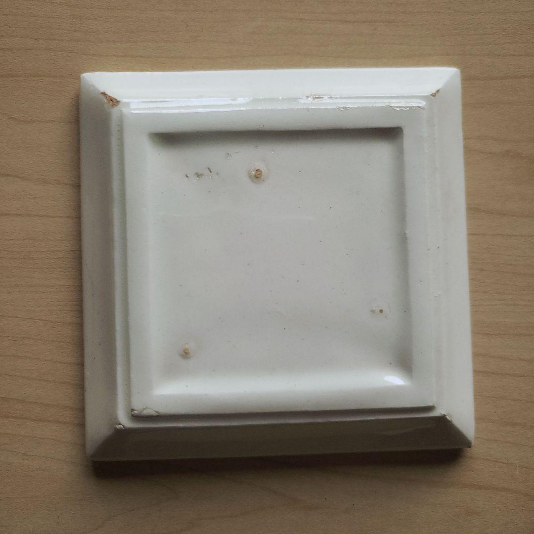 珉平焼　豆皿　小皿　7枚