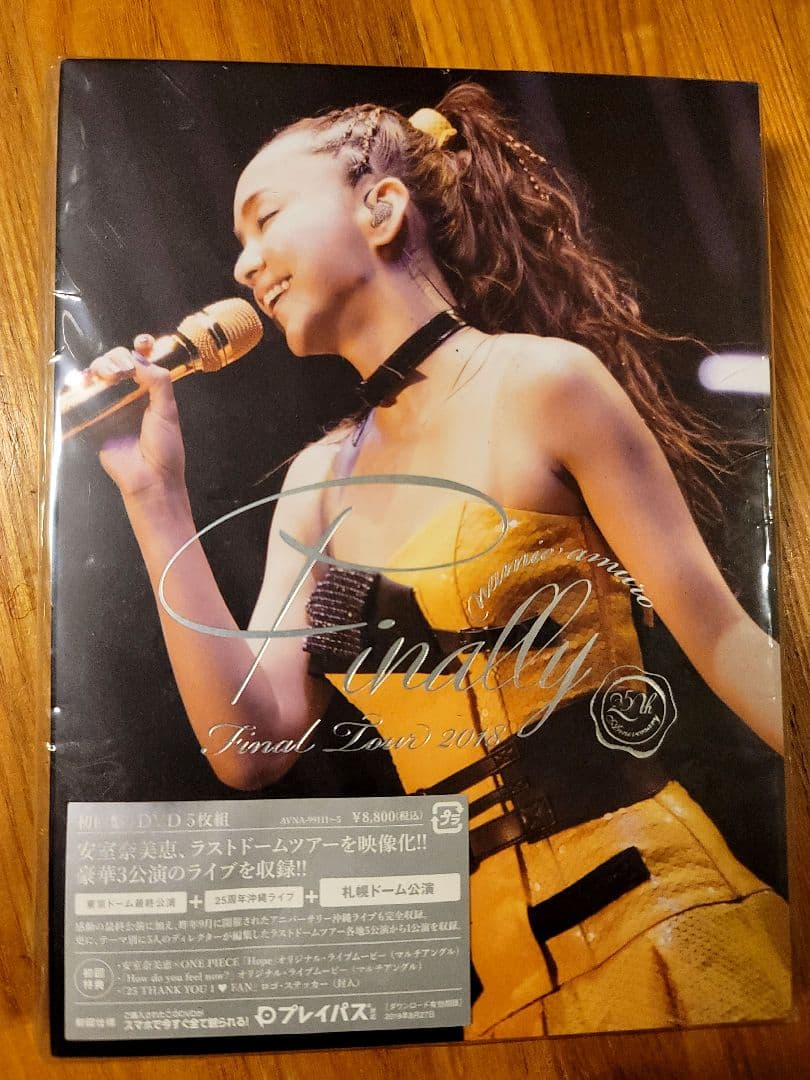 安室奈美恵 Finally 〜ファイナルツアー2018〜 DVD 5枚　新品