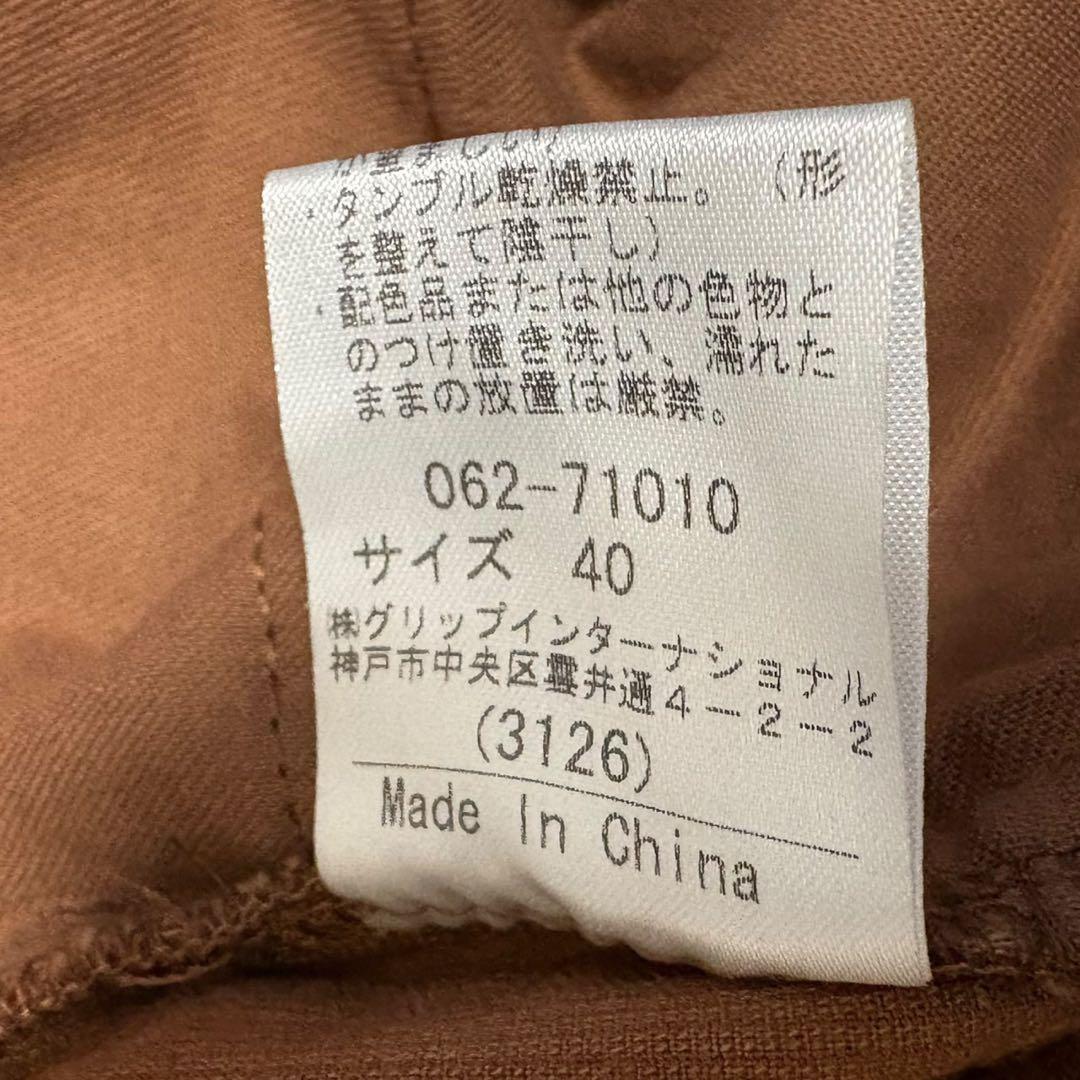 KEITA MARUYAMA ゴルフウェア コーデュロイ セットアップ ブラウン