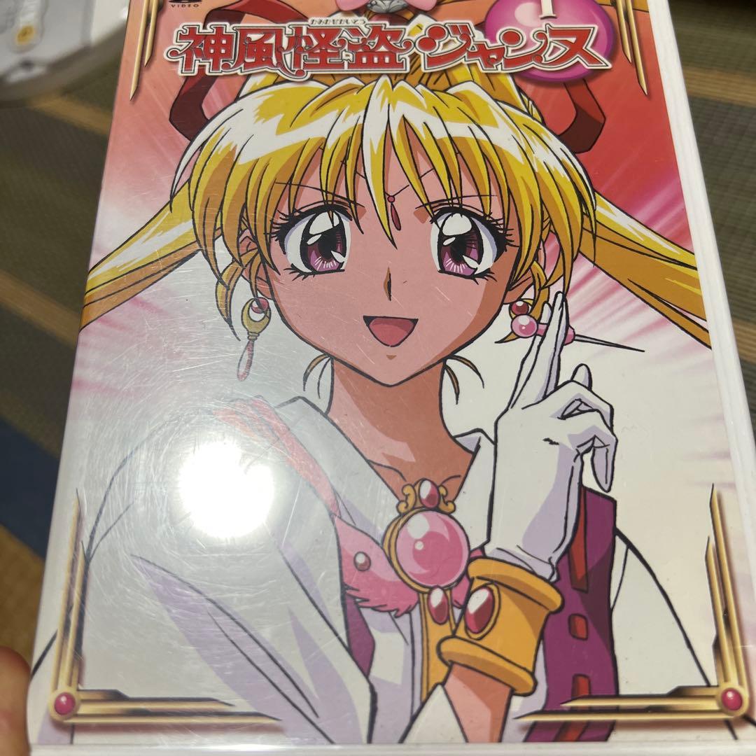 神風怪盗ジャンヌ DVD 全8巻セット 初回特典付 種村有菜