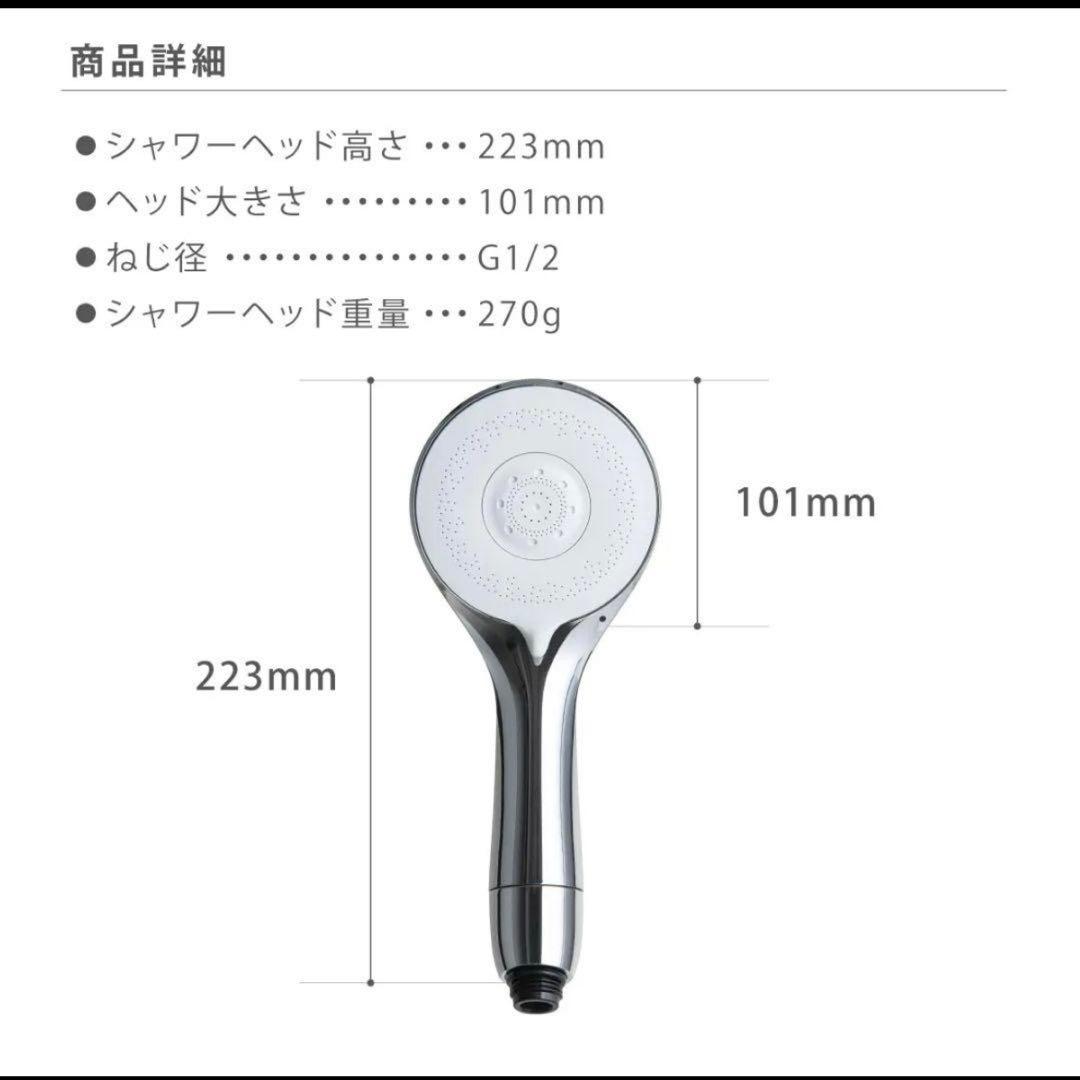 【☆ミニちゃん☆断捨離中です☆】takagi シャワーヘッド キレイスト