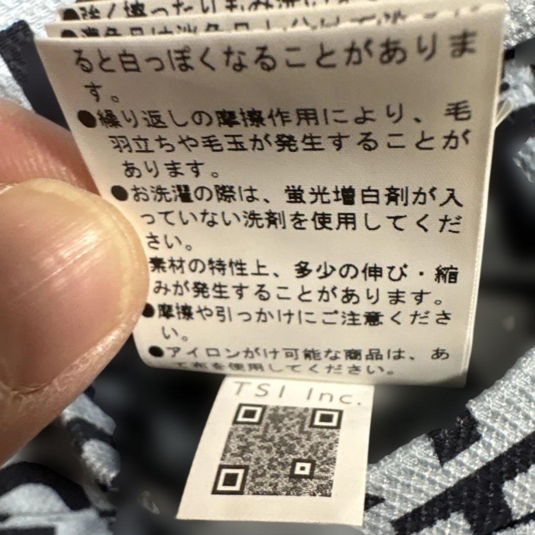 EARLY GATES ロゴプリントショートパンツ