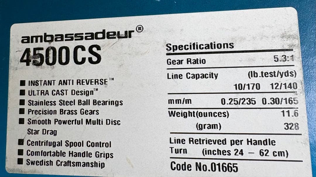 アブガルシア アンバサダー 4500CS シルバーAbu Garcia ABU