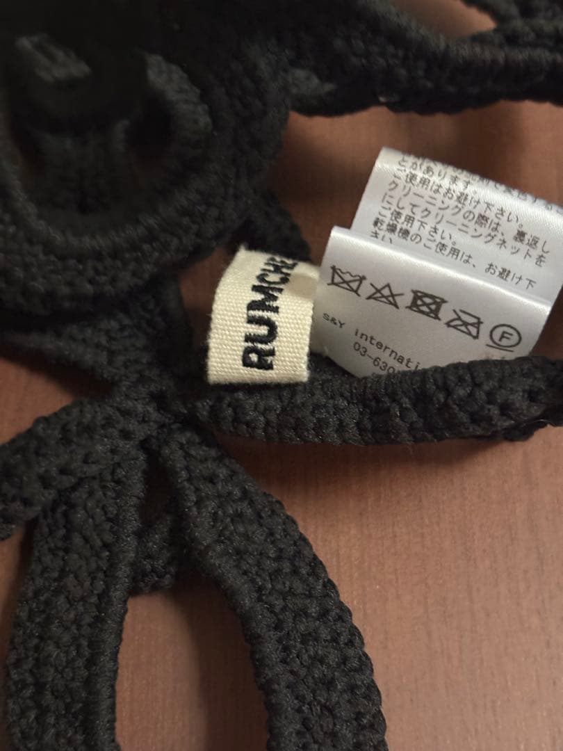 RUMCHE(ラムシェ) Flower Bond Yarn Harness
