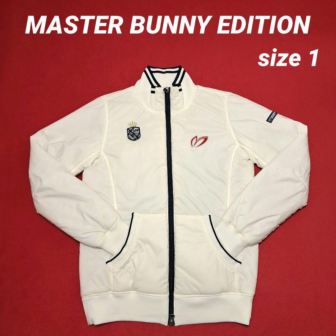 MASTER BUNNY EDITION レディース中綿 ブルゾンsize1