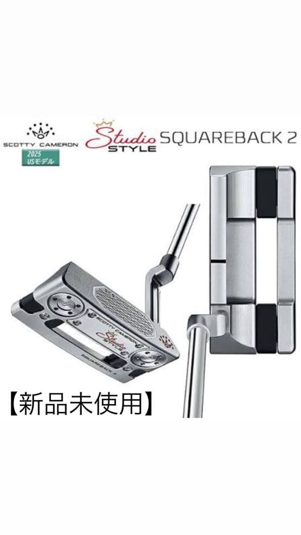 SCOTTY CAMERON SQUAREBACK 2 34インチ 新品未使用