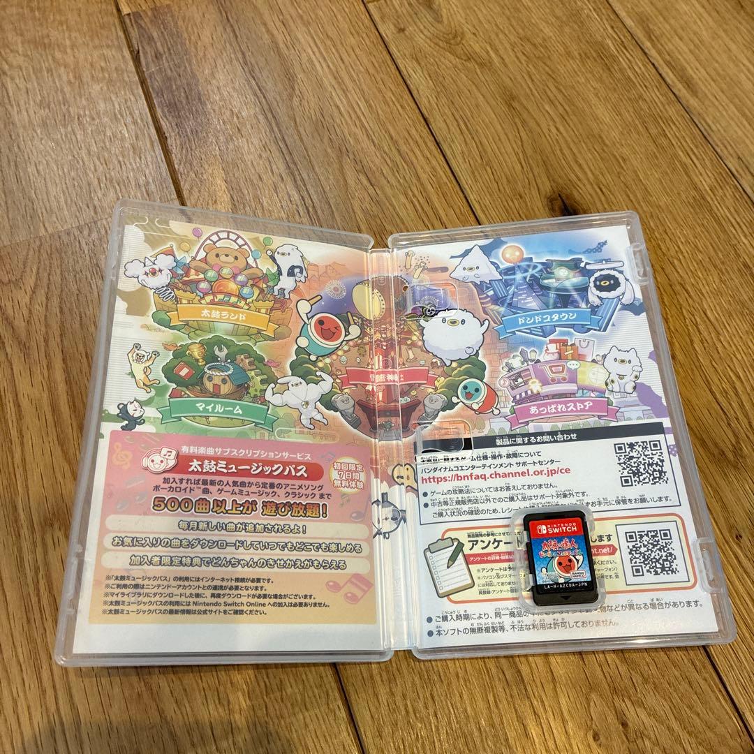 太鼓の達人 太鼓とバチ＆ソフト セット Switch用