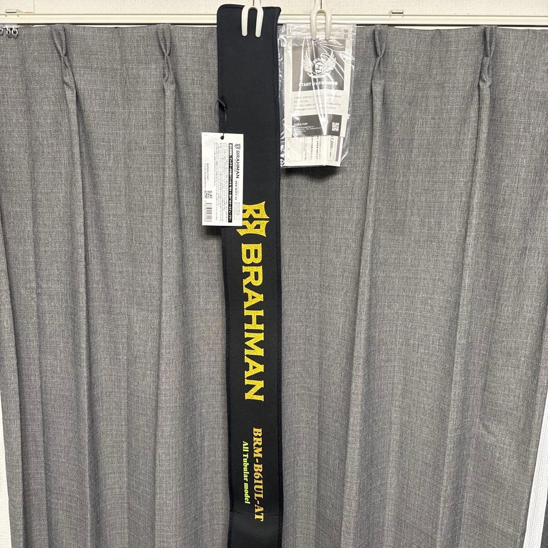 ロッド START BRAHMAN BRM-B61UL-AT