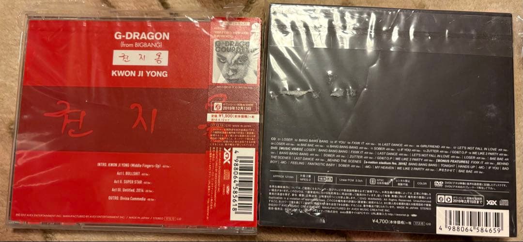 K-POP・アジア G-DRAGON CD & BIGBANG MADE DVD