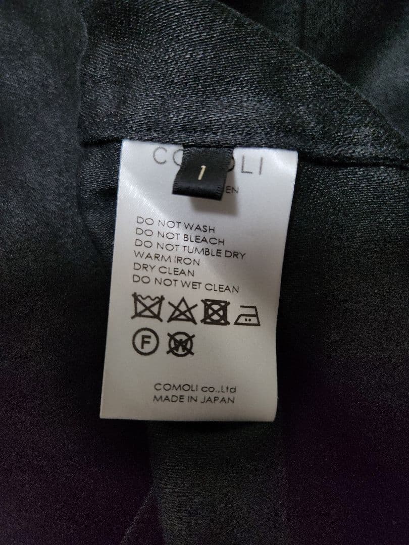 COMOLI リネン起毛 ジャケット